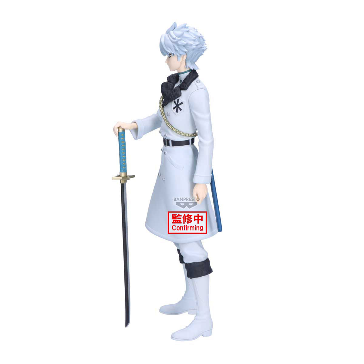 Productafbeelding Bleach - Toshiro Hitsugaya Maximatic Figuur