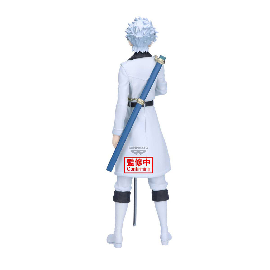 Productafbeelding Bleach - Toshiro Hitsugaya Maximatic Figuur
