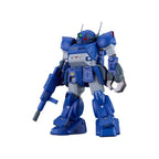 Productafbeelding Armored Trooper Votoms 1/24 plastic modelkits PLAMAX SV-04 X / ATH-02-DT Rabidly Dog 17 cm