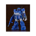 Productafbeelding Armored Trooper Votoms 1/24 plastic modelkits PLAMAX SV-04 X / ATH-02-DT Rabidly Dog 17 cm