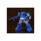 Productafbeelding Armored Trooper Votoms 1/24 plastic modelkits PLAMAX SV-04 X / ATH-02-DT Rabidly Dog 17 cm