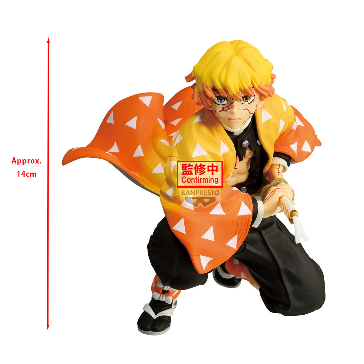 Productafbeelding Demon Slayer - Zenitsu Agatsuma Maximatic Figuur