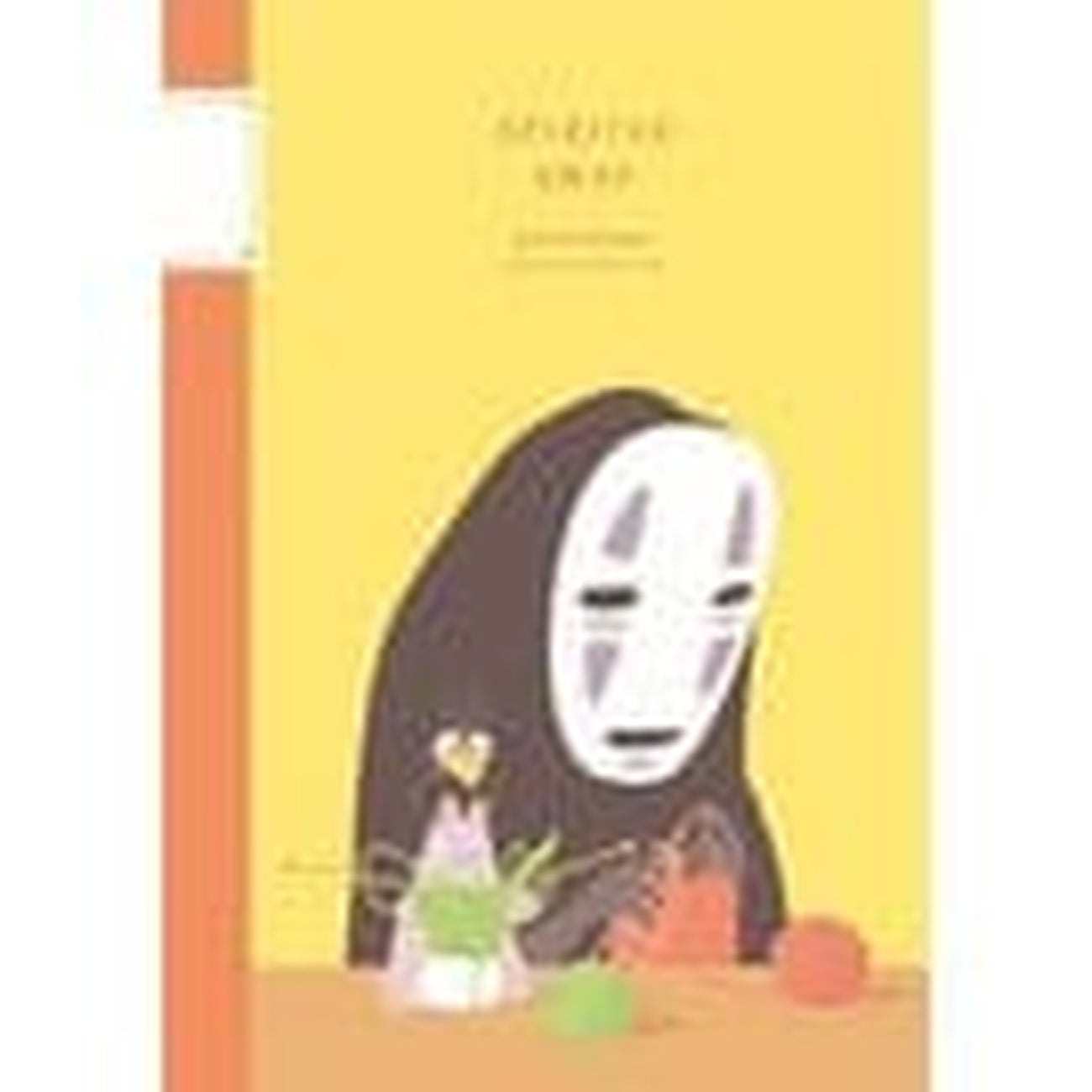 Product image Spirited Away Notebook Knitting lesson