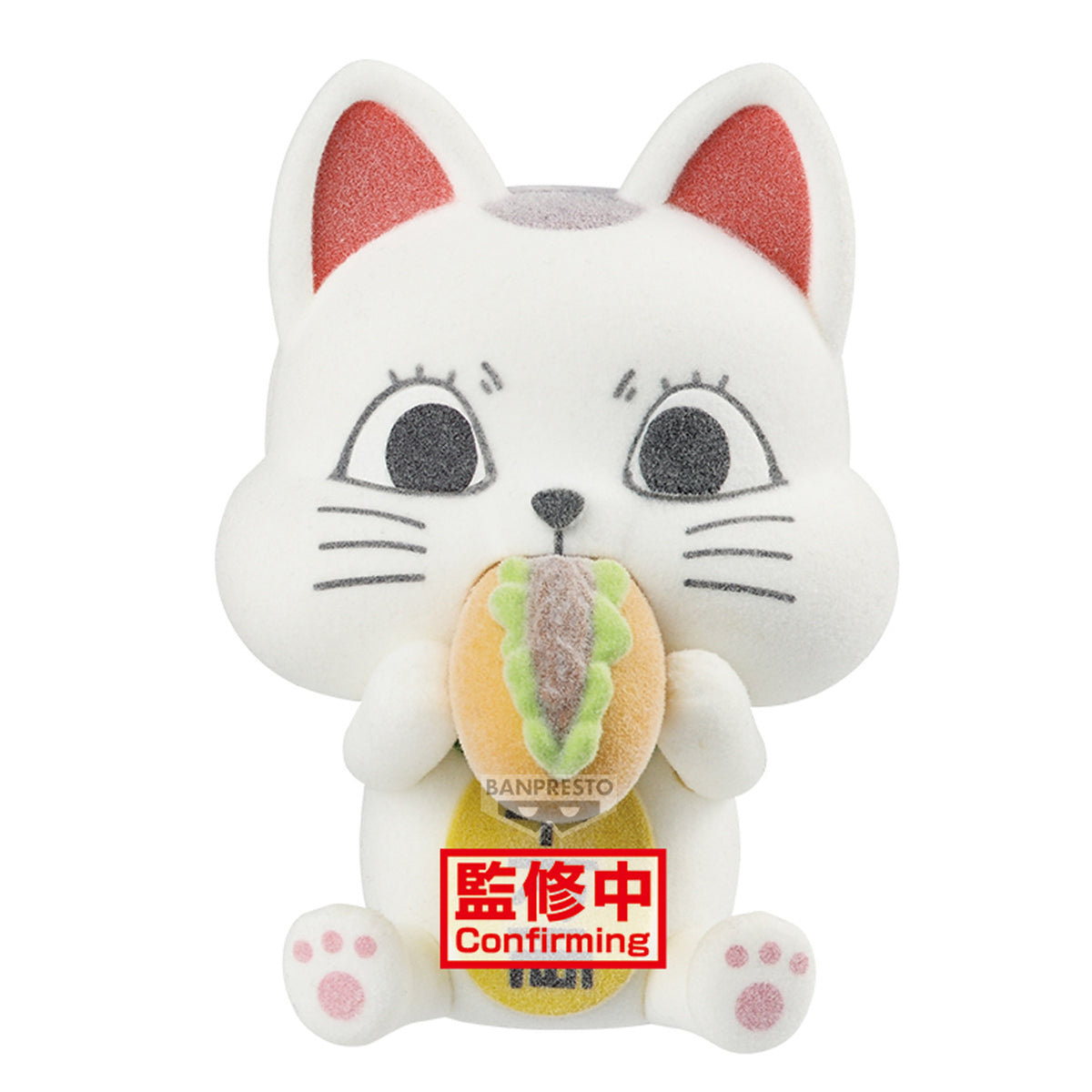 Productafbeelding Dandadan - Turbo Granny Fluffy Puffy Big Figuur Versie B