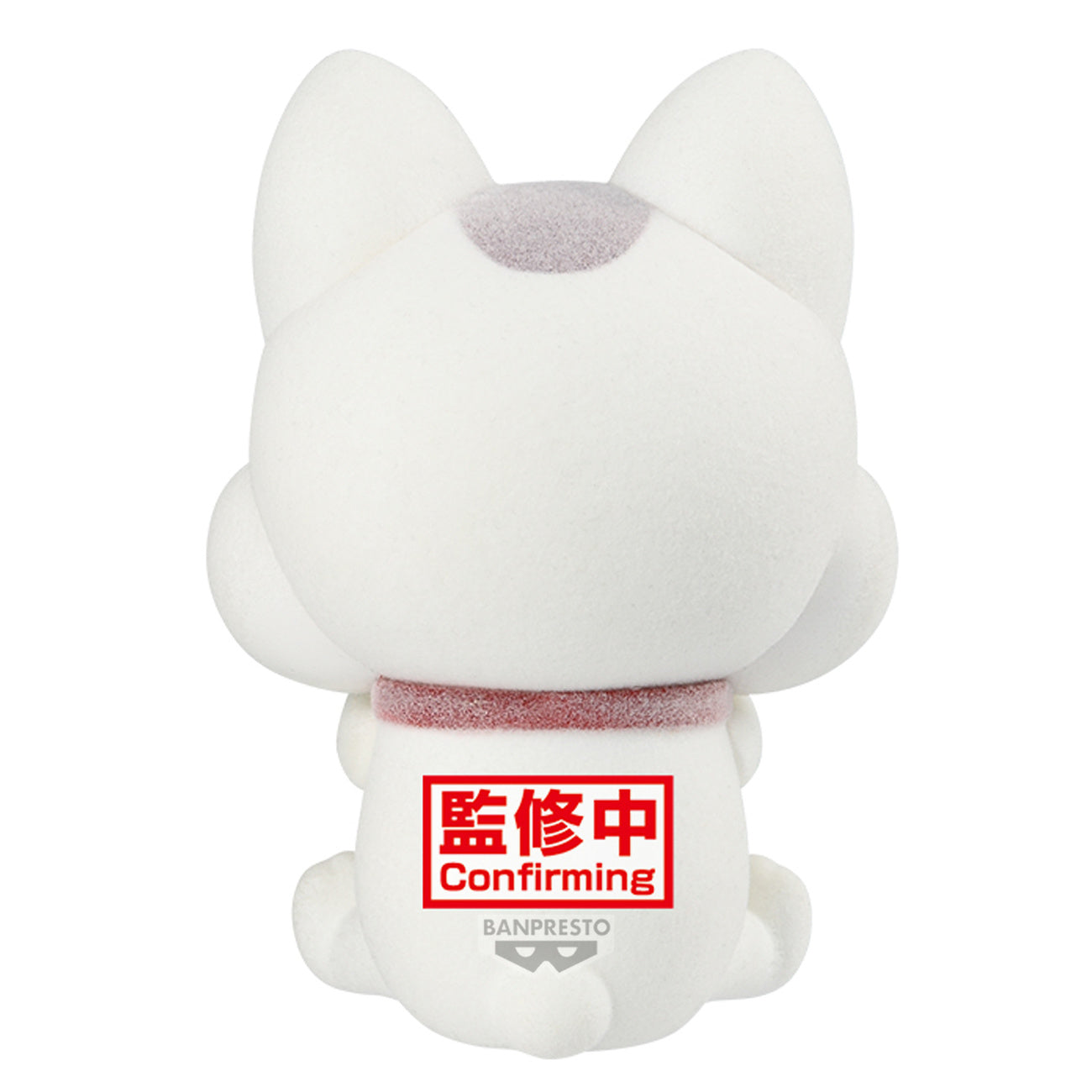 Productafbeelding Dandadan - Turbo Granny Fluffy Puffy Big Figuur Versie B