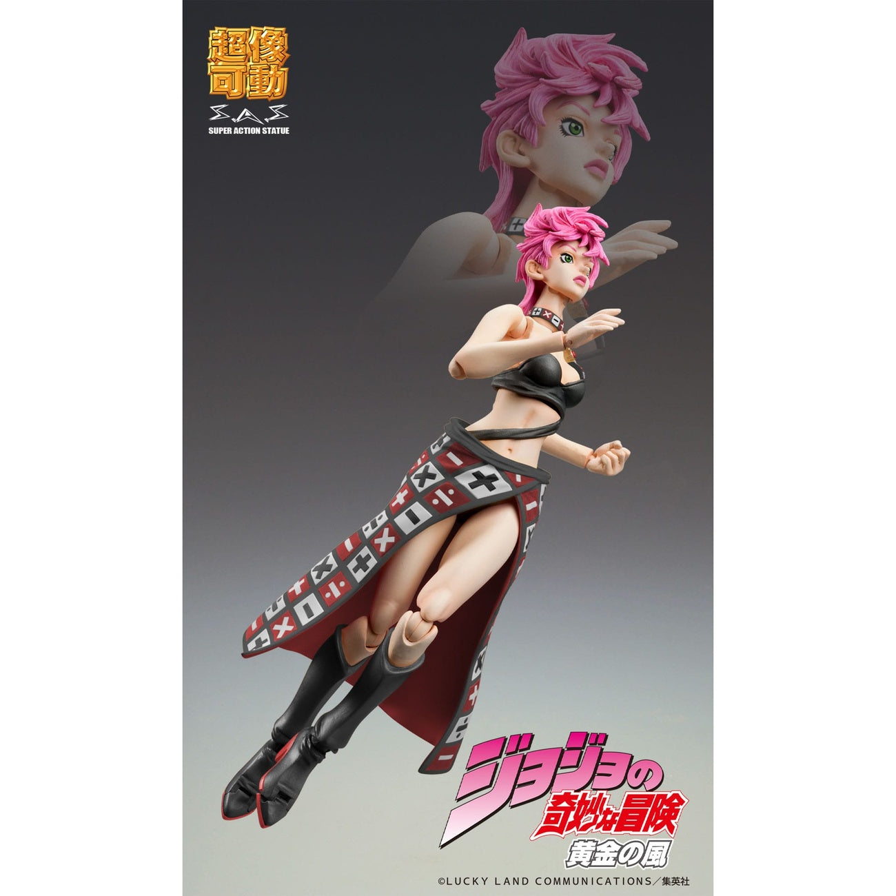 Productafbeelding JoJo's Bizarre Adventure Part 5 Super Action Actiefiguur Trish Una Black Ver. 15 cm