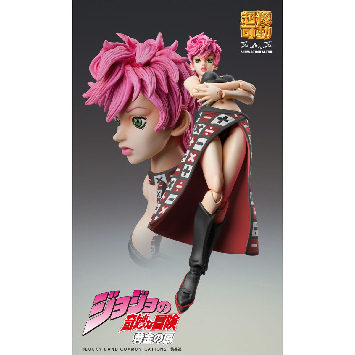 Productafbeelding JoJo's Bizarre Adventure Part 5 Super Action Actiefiguur Trish Una Black Ver. 15 cm