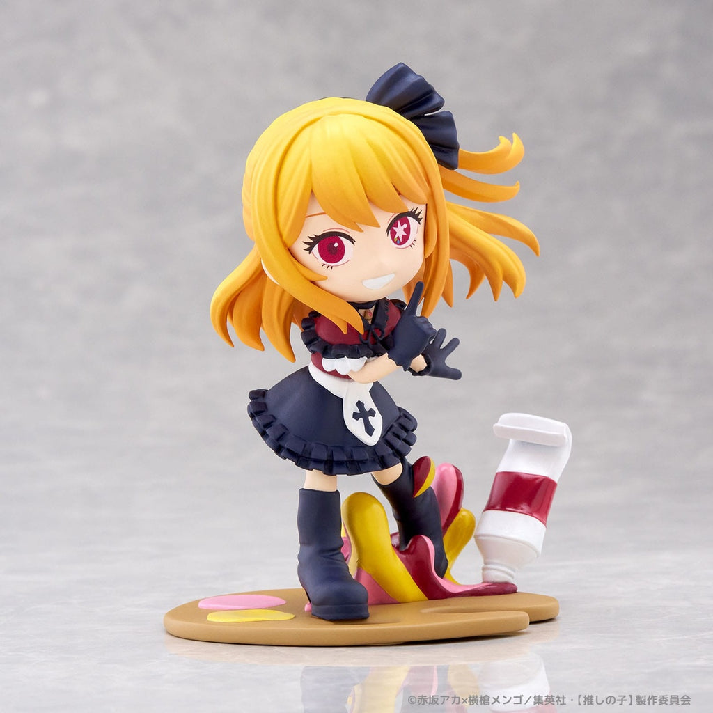 Productafbeelding Oshi no Ko PalVerse PVC Beeldenis Ruby 10 cm
