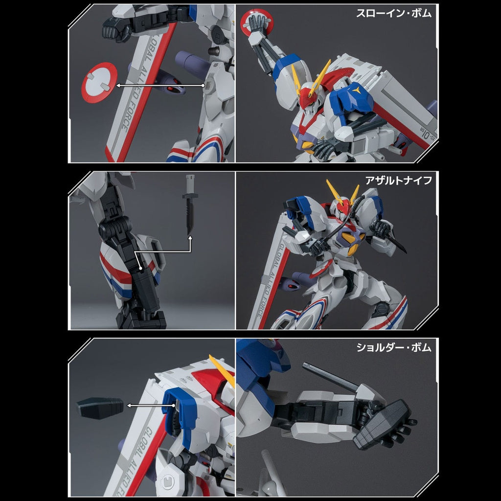 Productafbeelding Metal Armor Dragona Diecast Actiefiguur Dragonar-1 Custom 19 cm