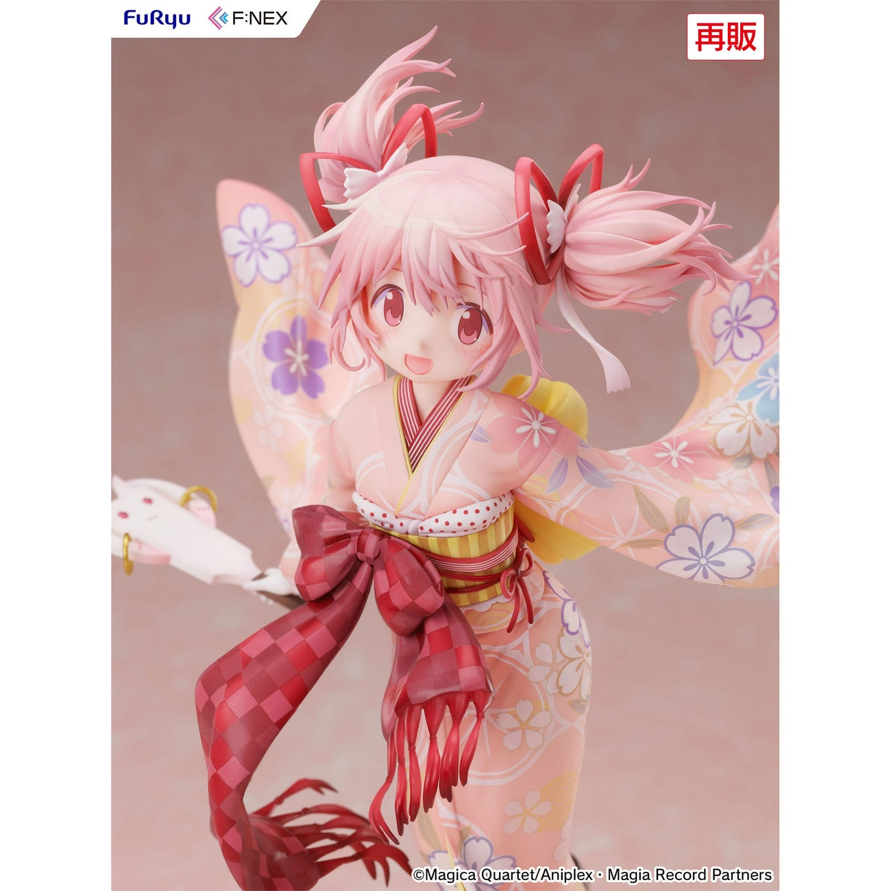 Product image Puella Magi Madoka Magica Side Story Magia Record PVC Statue 1/7 Madoka Kaname Kimono Ver. 22 cm