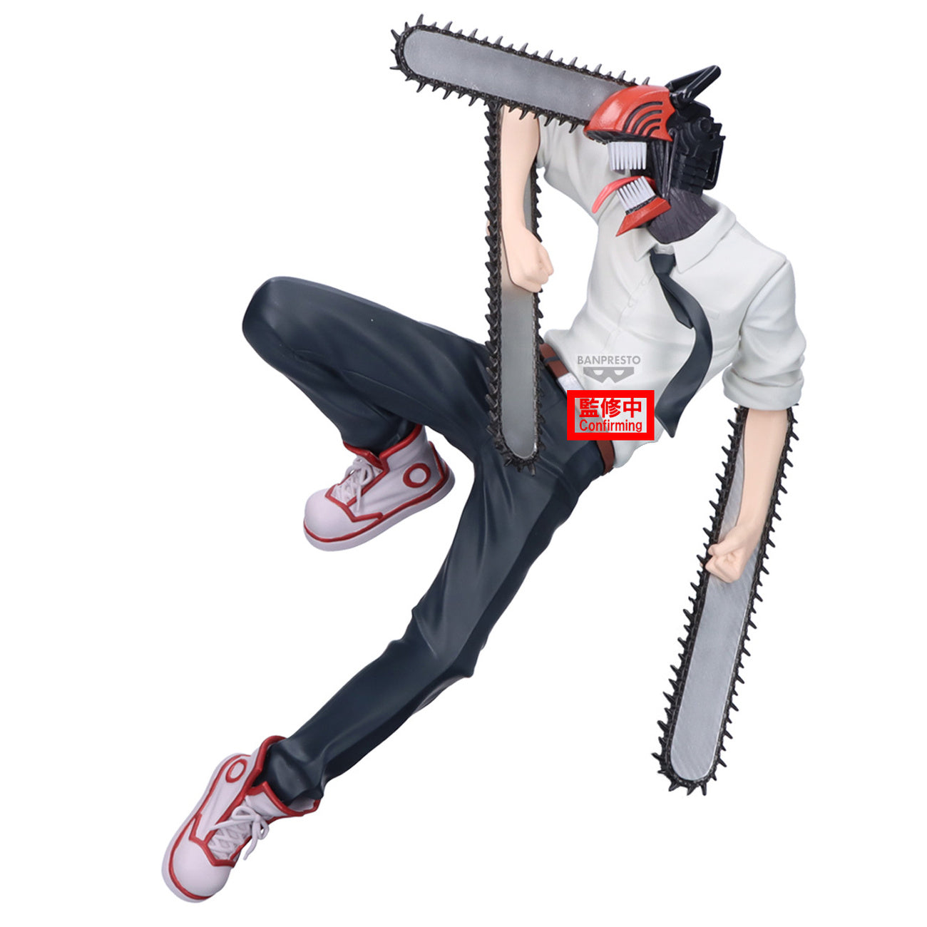 Productafbeelding Chainsaw Man - Maximatic Figuur