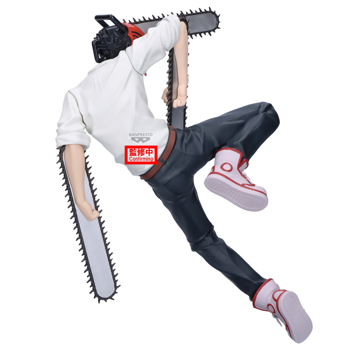 Productafbeelding Chainsaw Man - Maximatic Figuur