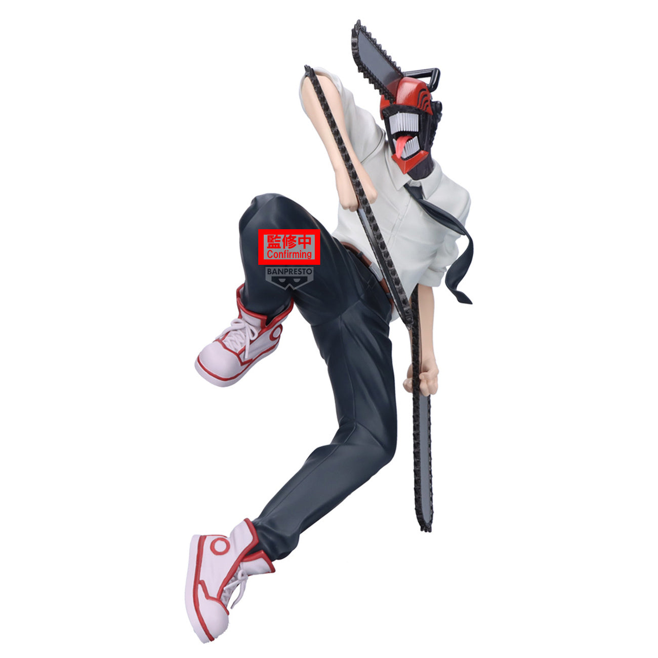 Productafbeelding Chainsaw Man - Maximatic Figuur