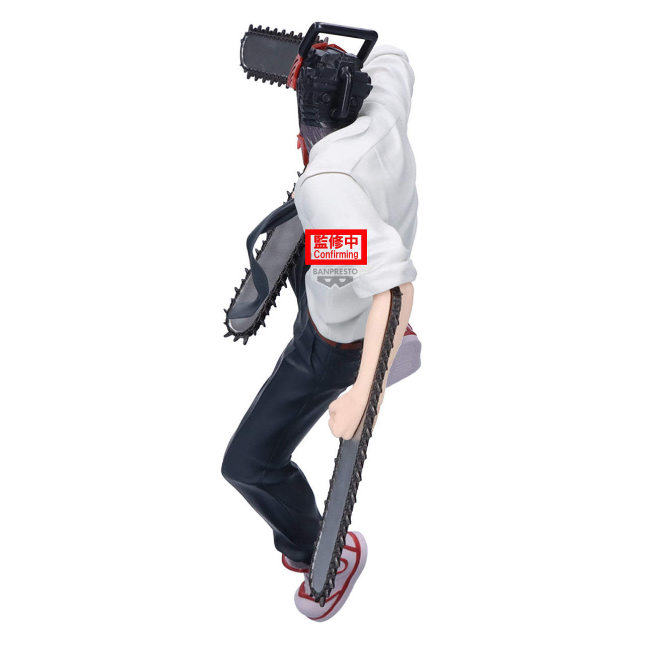 Productafbeelding Chainsaw Man - Maximatic Figuur
