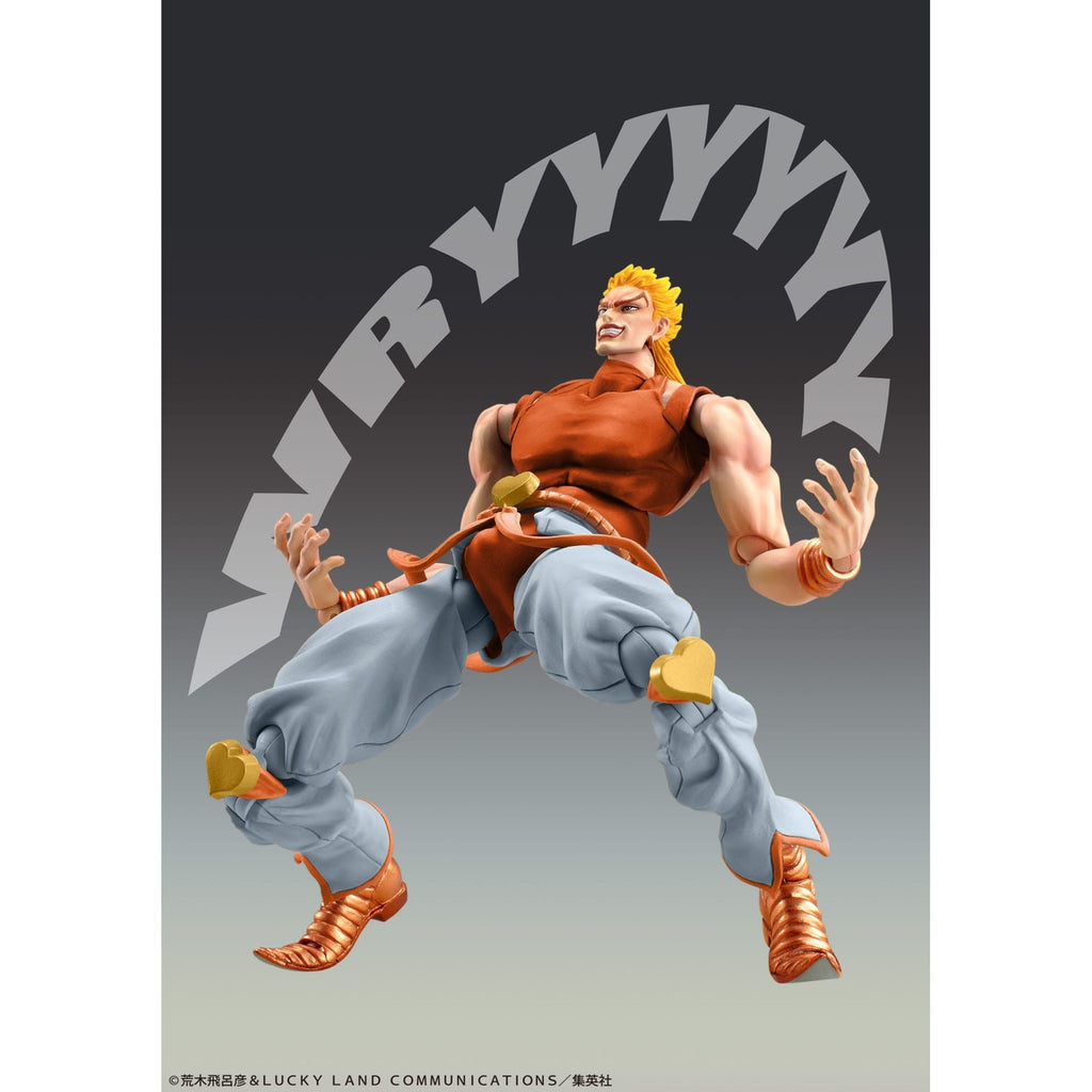 Productafbeelding JoJo's Bizarre Adventure Part 3 Stardust Crusaders Super Action Figuur Chozokado Dio Awaken Third 16 cm