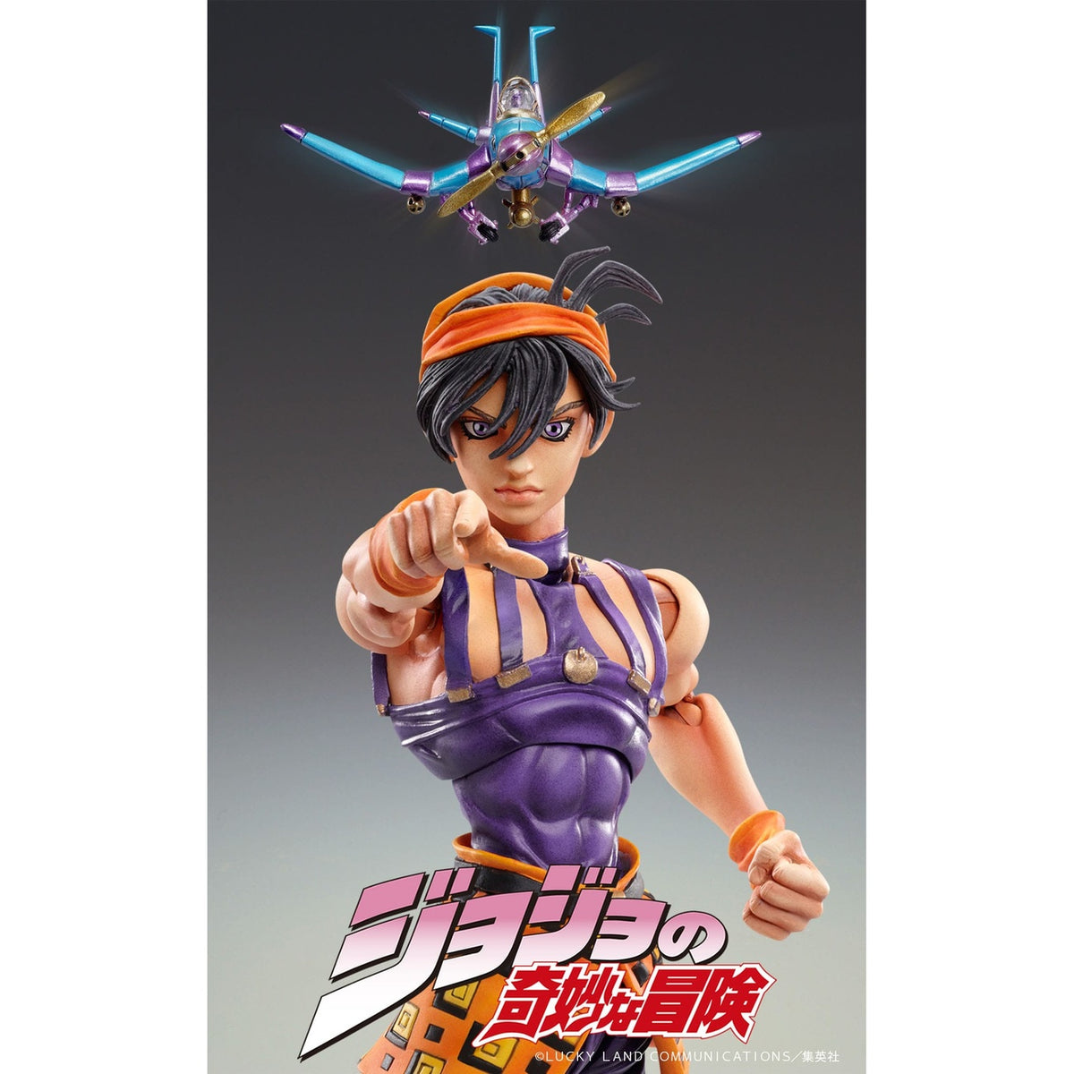 Product image JoJo's Bizarre Adventure Part 5: Golden Wind Chozokado Narancia Ghirga & Aerosmith Action Figure 15 cm