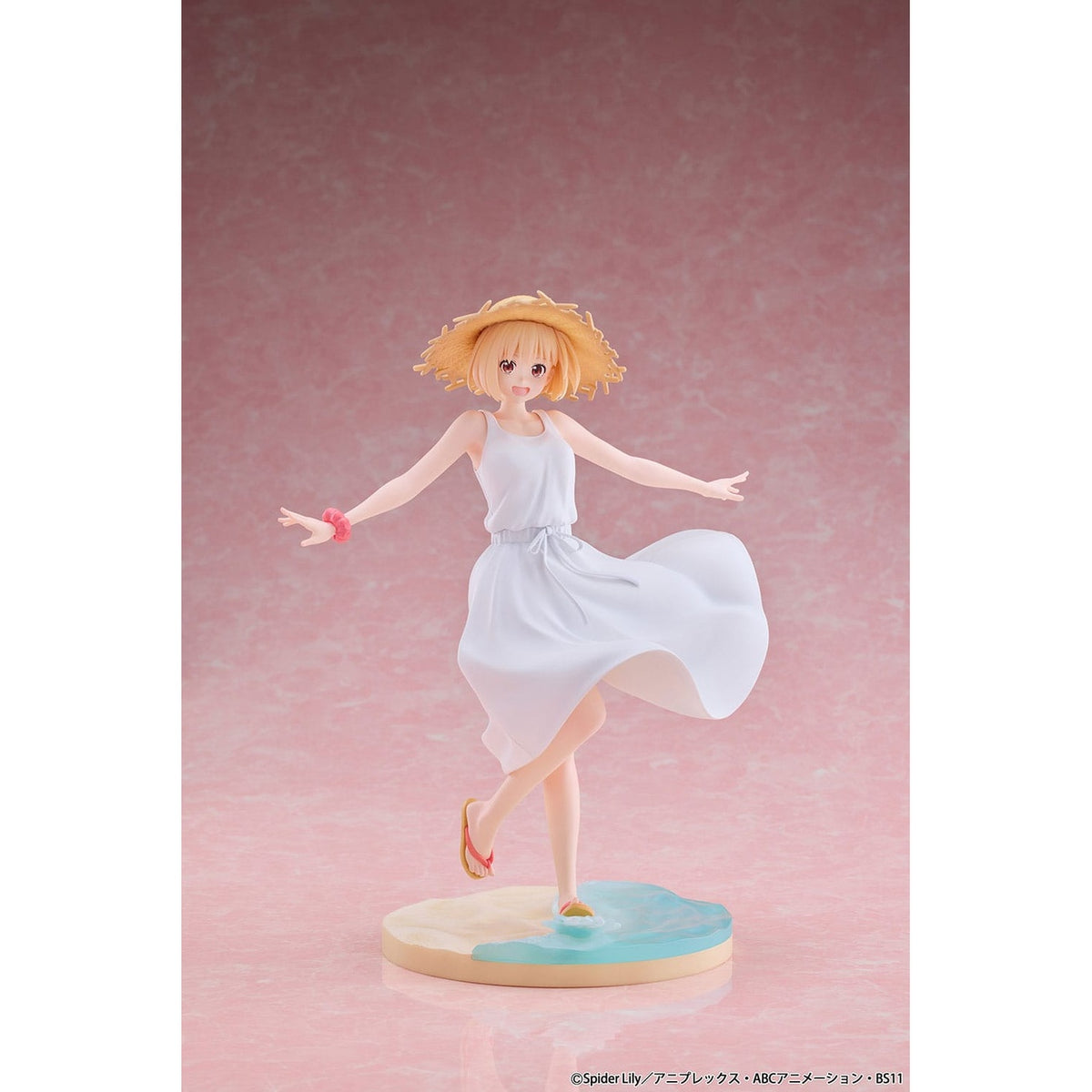 Productafbeelding Lycoris Recoil PVC Beeld 1/7 Chisato Nishikigi White Dress Ver. 23 cm