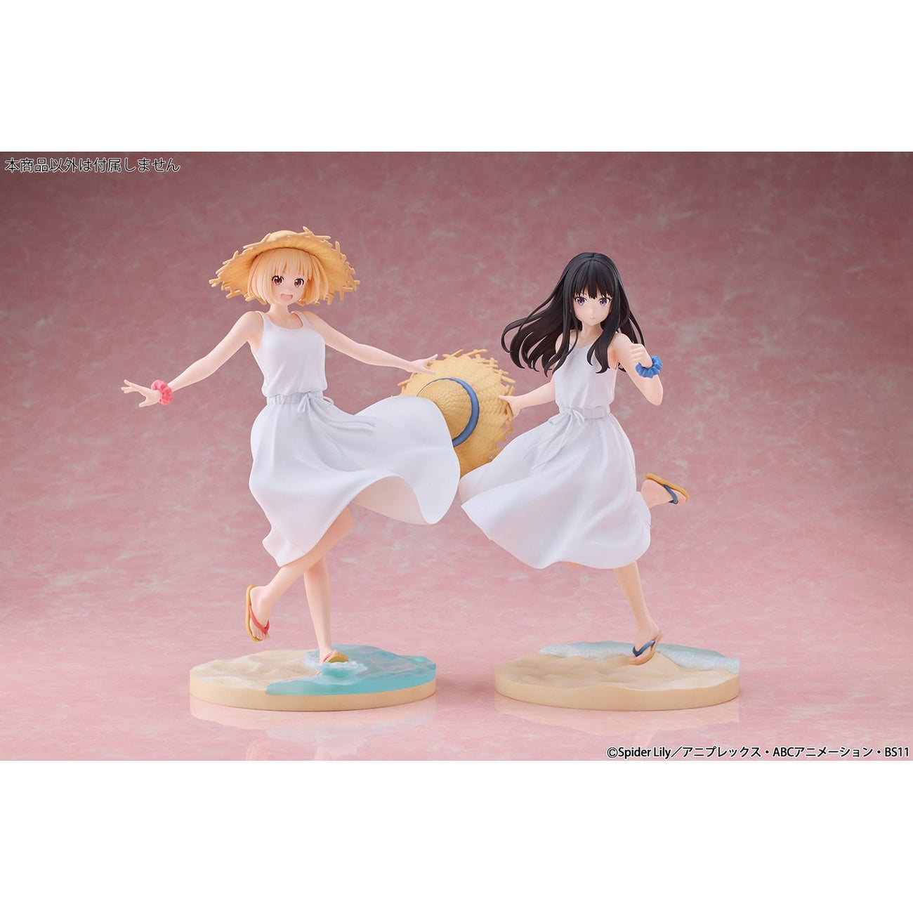 Productafbeelding Lycoris Recoil PVC Beeld 1/7 Chisato Nishikigi White Dress Ver. 23 cm