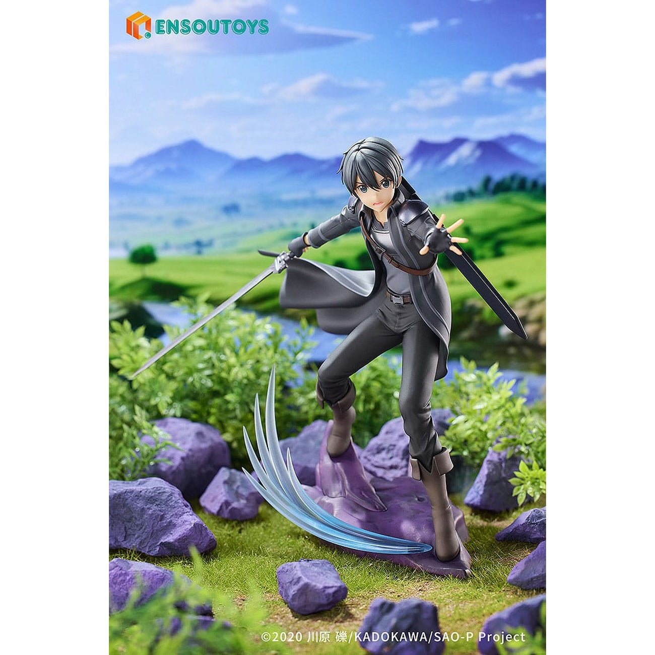 Productafbeelding Sword Art Online Beeld 1/7 Progressive Scherzo of Deep Night Kirito 22 cm