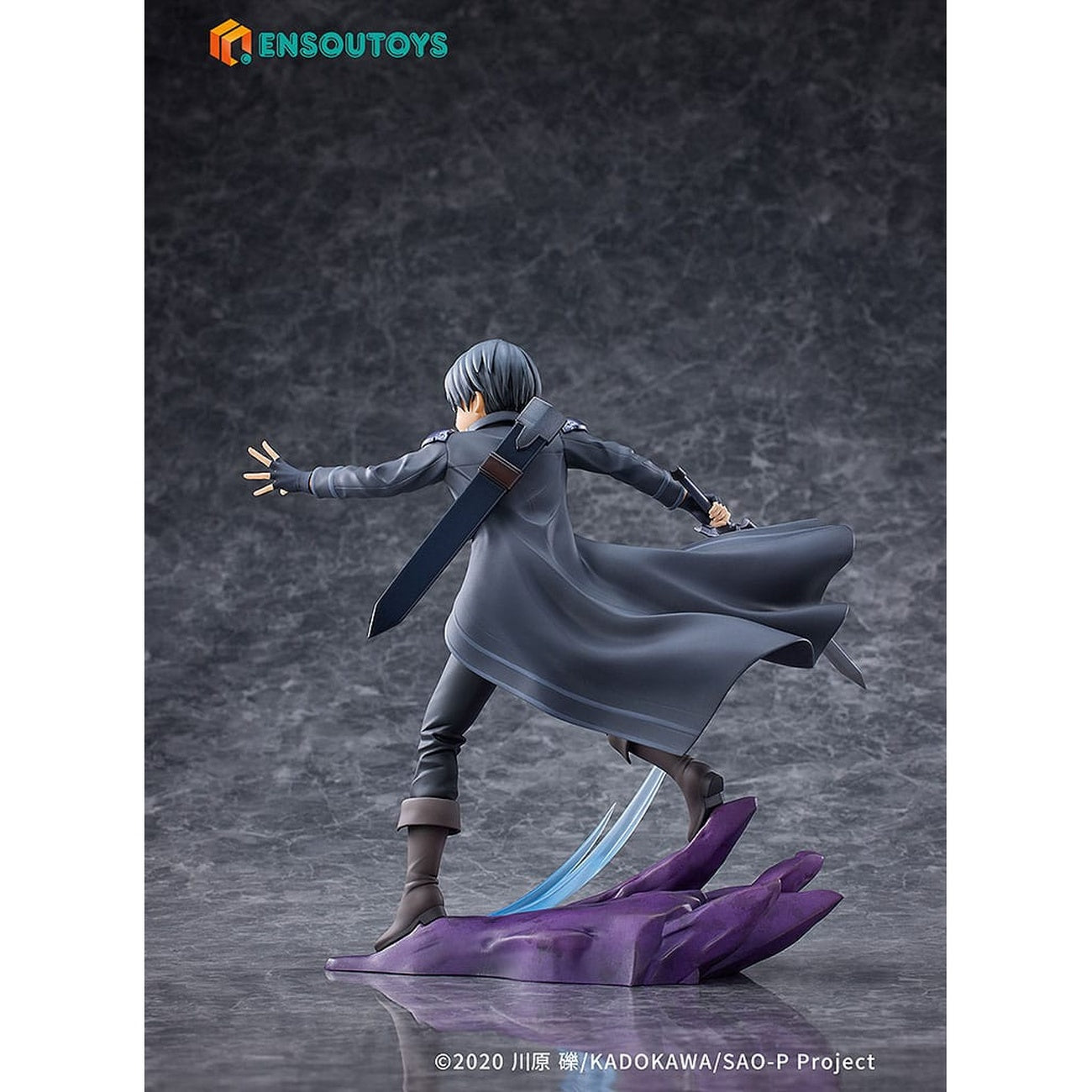 Productafbeelding Sword Art Online Beeld 1/7 Progressive Scherzo of Deep Night Kirito 22 cm