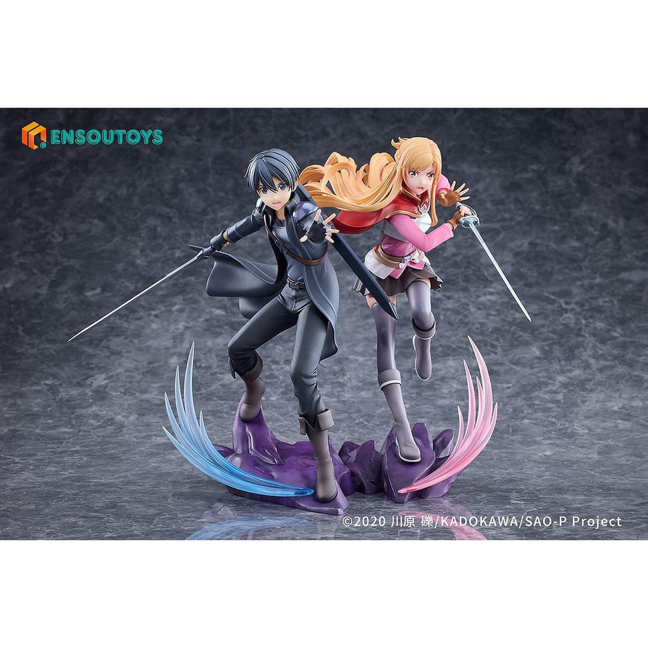 Productafbeelding Sword Art Online Beeld 1/7 Progressive Scherzo of Deep Night Kirito 22 cm