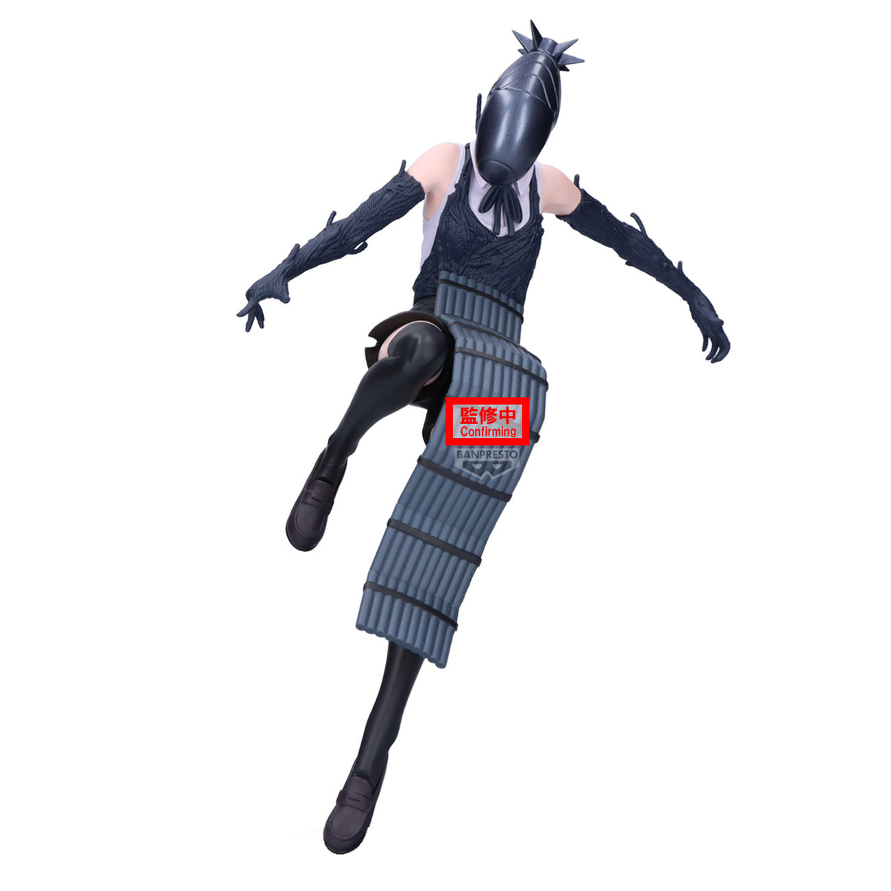 Productafbeelding Chainsaw Man - Bomb Maximatic Figuur