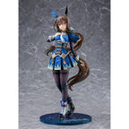 Productafbeelding Uma Musume Pretty Derby PVC-standbeeld 1/7 Admire Vega 26 cm