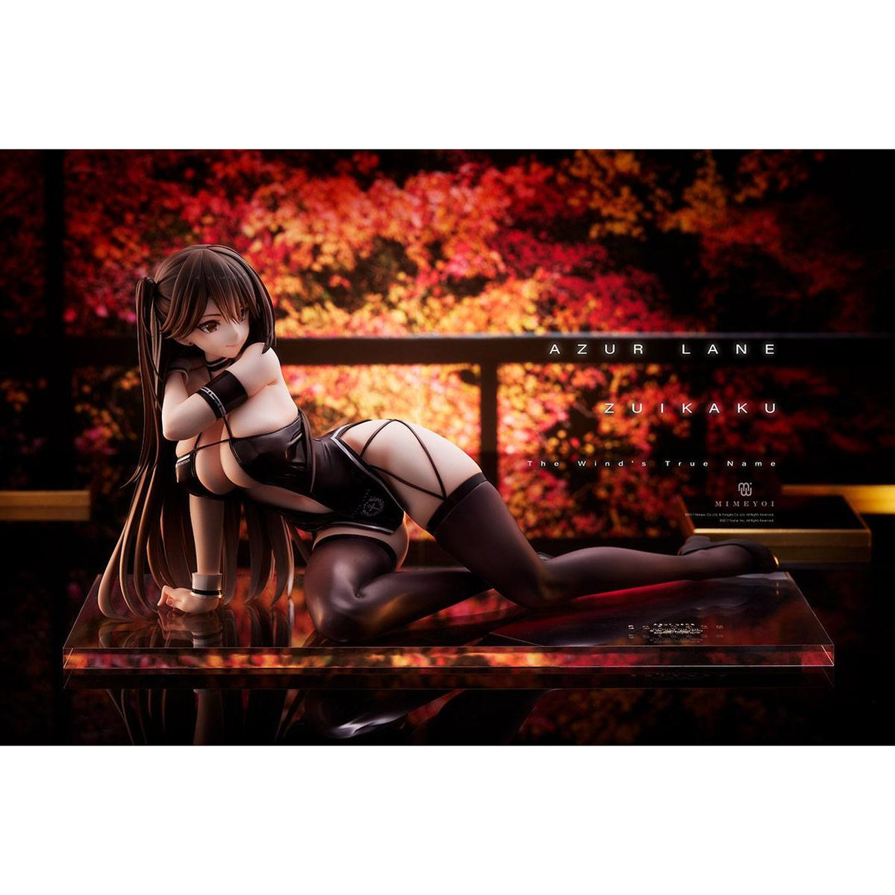 Productafbeelding Azur Lane PVC-standbeeld 1/4 Zuikaku The Wind's True Name 19 cm