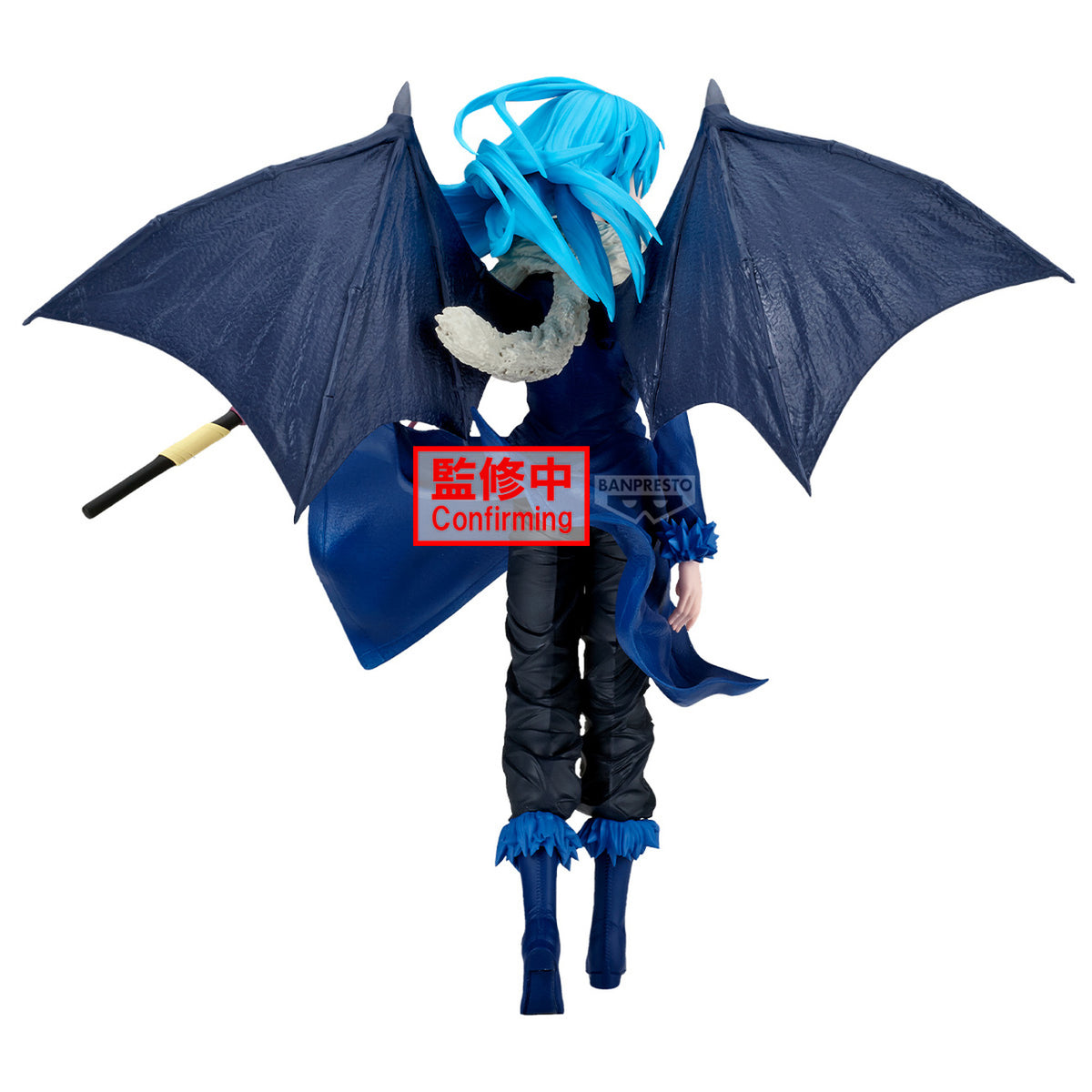 Productafbeelding TenSura - Rimuru Tempest Figuur