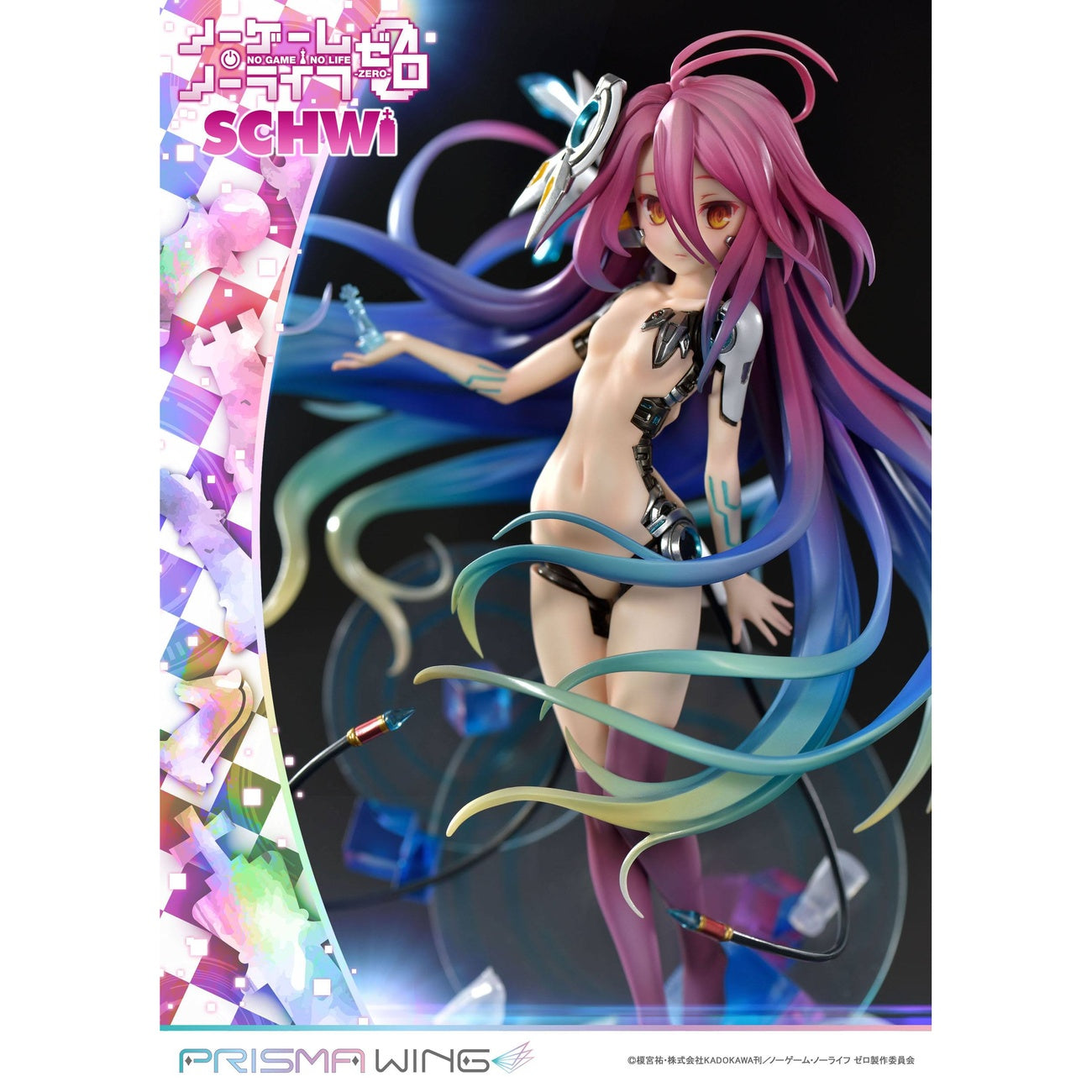 Productafbeelding No Game No Life Prisma Wing PVC-standbeeld 1/7 Schwi 26 cm