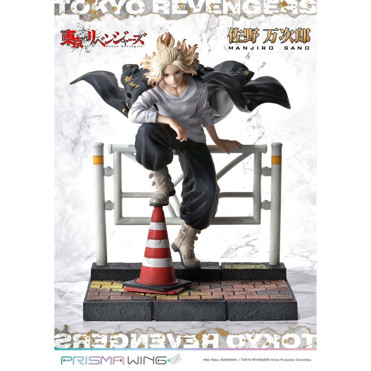 Productafbeelding Tokyo Revengers Prisma Wing PVC-standbeeld 1/7 Manjiro Sano 23 cm