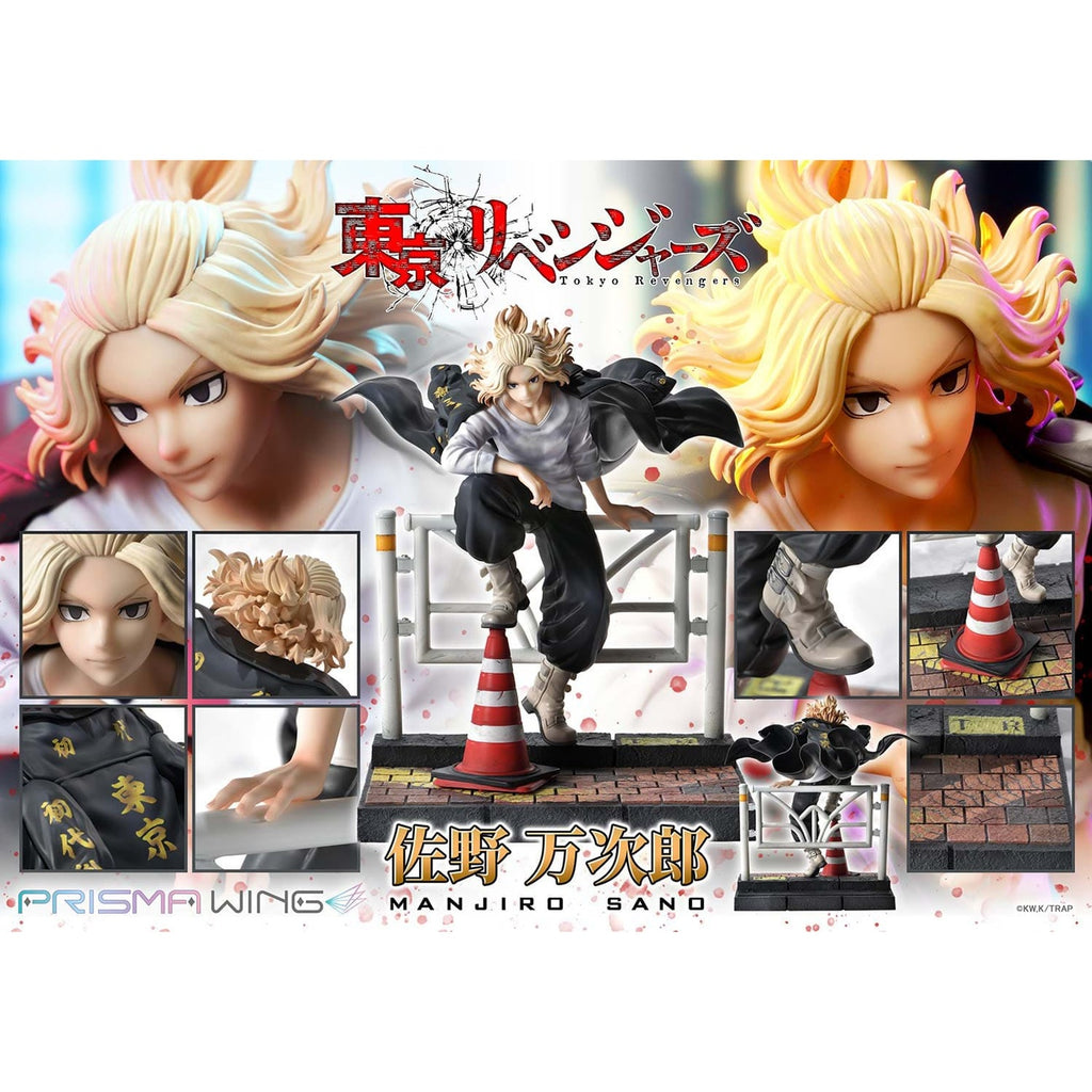 Productafbeelding Tokyo Revengers Prisma Wing PVC-standbeeld 1/7 Manjiro Sano 23 cm