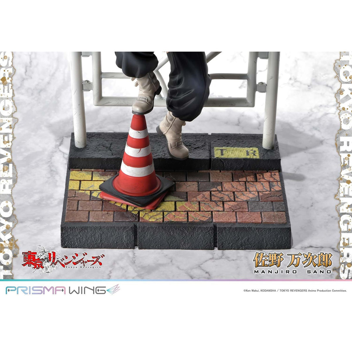 Productafbeelding Tokyo Revengers Prisma Wing PVC-standbeeld 1/7 Manjiro Sano 23 cm