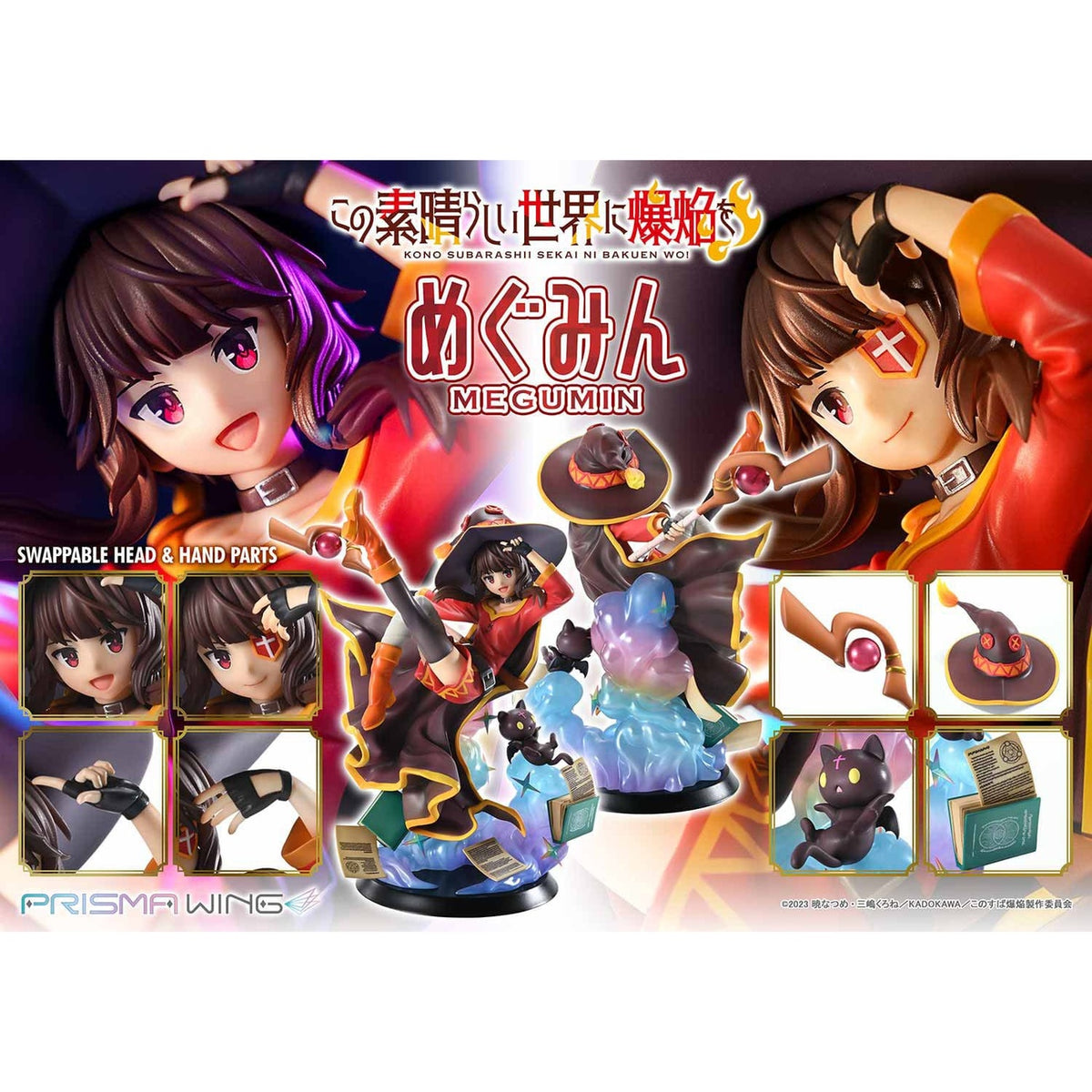 Productafbeelding Konosuba: An Explosion on This Wonderful World! Prisma Wing PVC Beeld 1/7 Megumin 23 cm