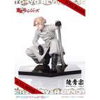 Productafbeelding Tokyo Revengers Prisma Wing PVC Statue 1/7 Seishu Inui 14 cm