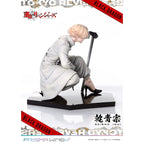 Productafbeelding Tokyo Revengers Prisma Wing PVC Statue 1/7 Seishu Inui 14 cm