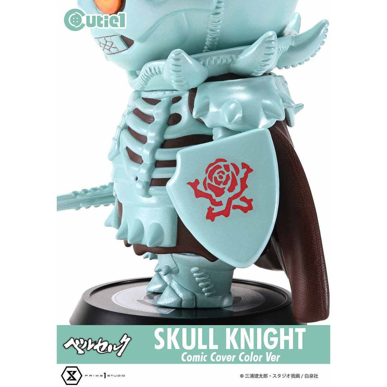 Productafbeelding Berserk Cutie1 PVC Figuur Skull Knight Comic Cover Color Ver. 12 cm