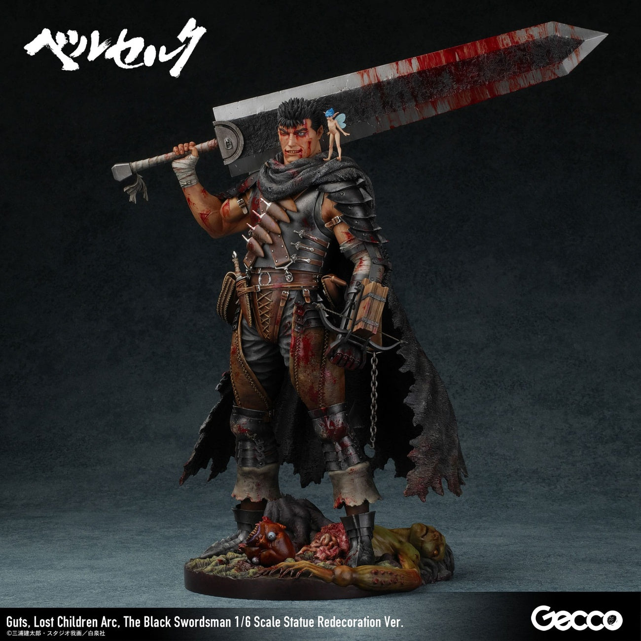 Productafbeelding Berserk Statue 1/6 Guts Lost Children Arc The Black Swordsman Redecoration Ver. 38 cm