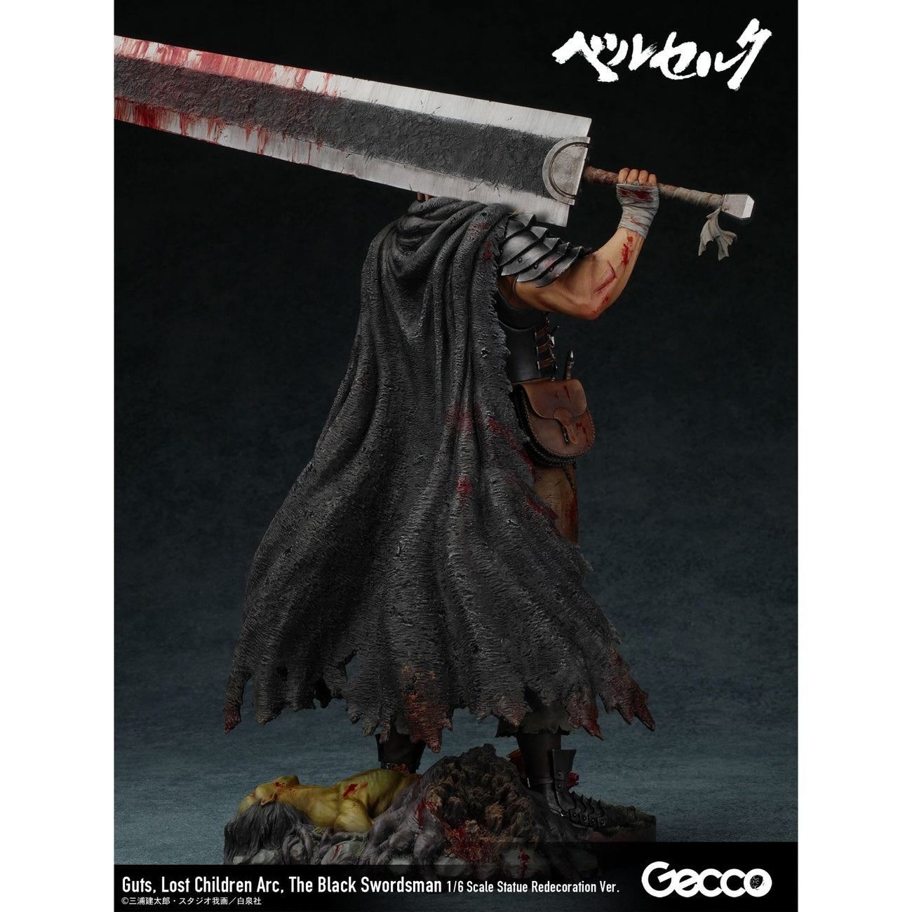 Productafbeelding Berserk Statue 1/6 Guts Lost Children Arc The Black Swordsman Redecoration Ver. 38 cm