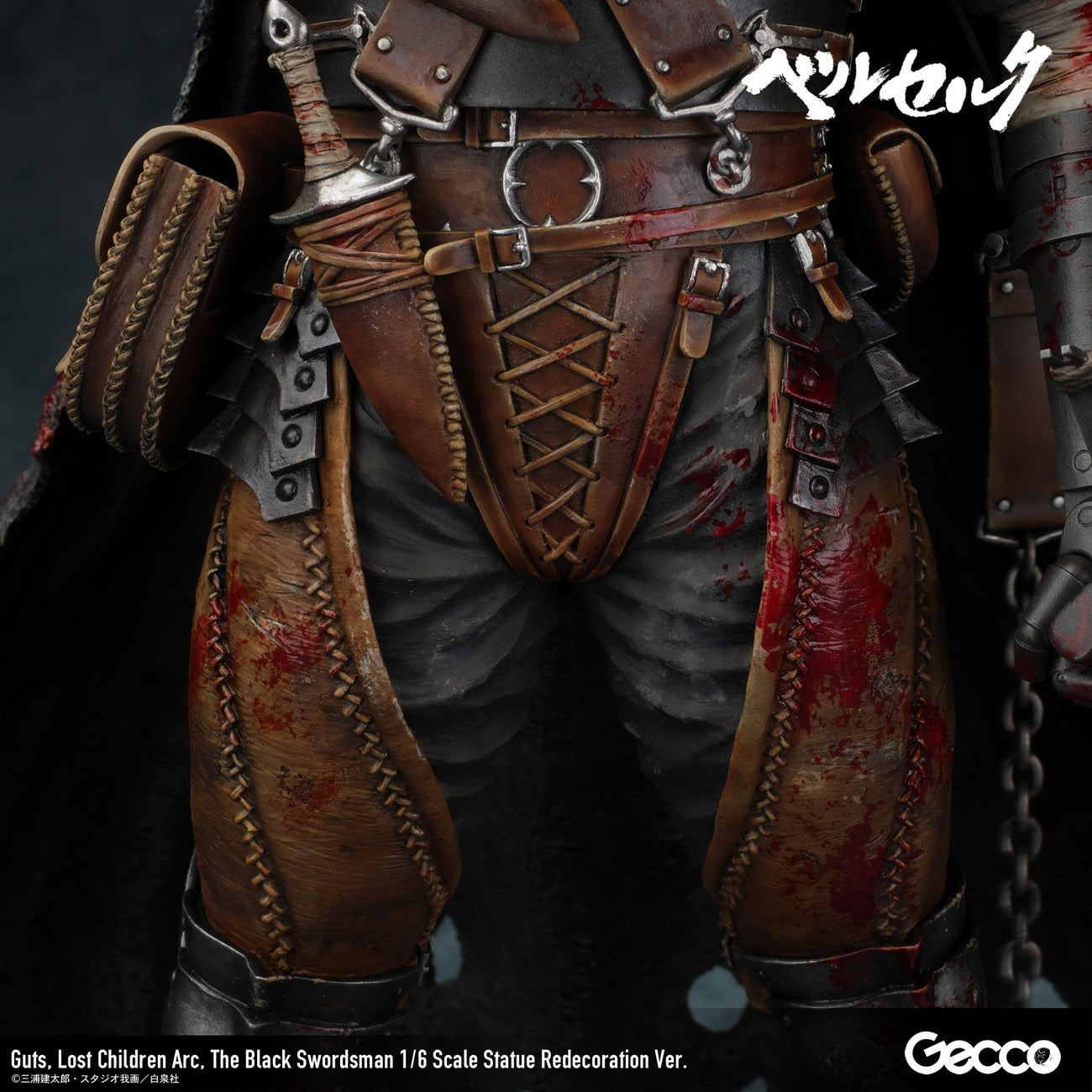 Productafbeelding Berserk Statue 1/6 Guts Lost Children Arc The Black Swordsman Redecoration Ver. 38 cm