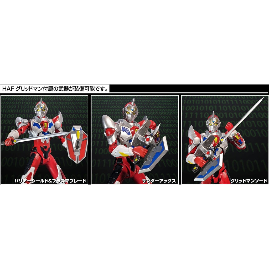 Productafbeelding Gridman Universe HAF Actiefiguur Gridman Animation Style 17 cm