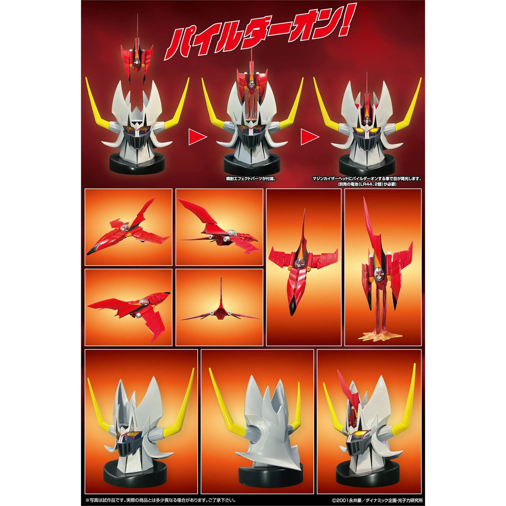 Productafbeelding Mazinger Diecast actiefiguur Metal Action Kaiser Pilder Renewal Ver.