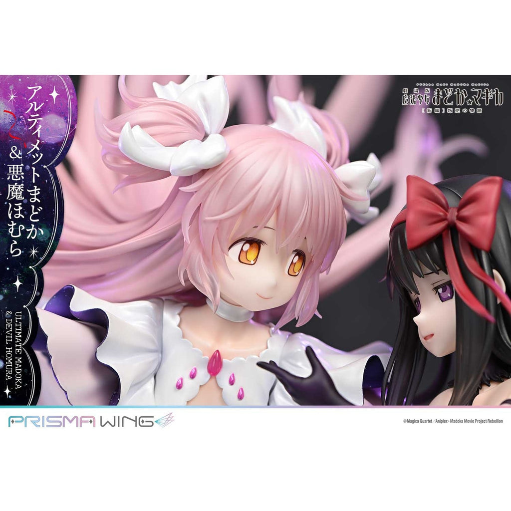 Productafbeelding Puella Magi Madoka Magica The Movie Rebellion Prisma Wing PVC Beeld 1/7 Ultimate Madoka & Devil Homura 43 cm