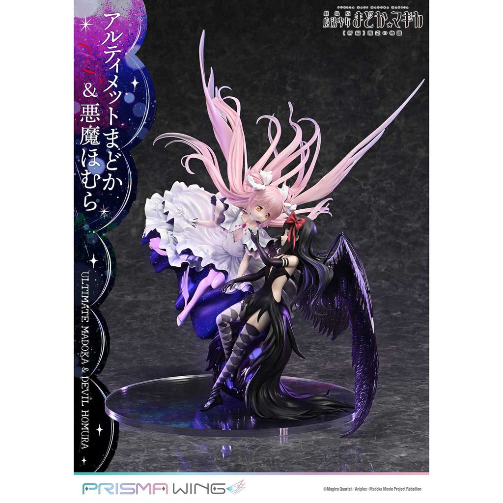 Productafbeelding Puella Magi Madoka Magica The Movie Rebellion Prisma Wing PVC Beeld 1/7 Ultimate Madoka & Devil Homura 43 cm