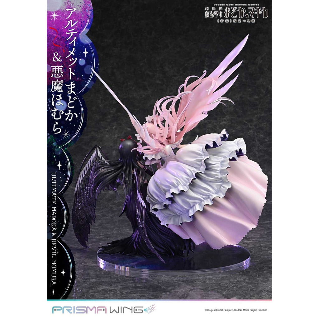 Productafbeelding Puella Magi Madoka Magica The Movie Rebellion Prisma Wing PVC Beeld 1/7 Ultimate Madoka & Devil Homura 43 cm
