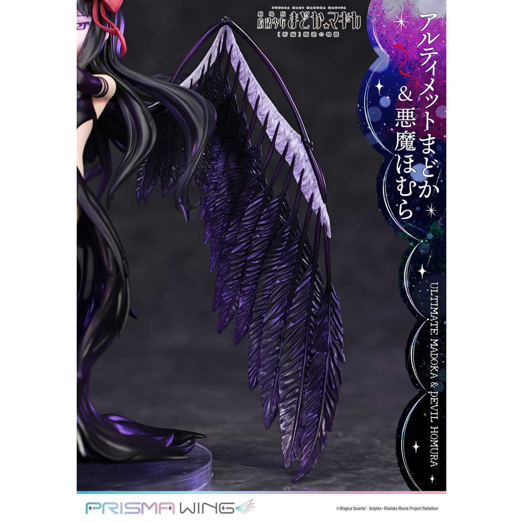 Productafbeelding Puella Magi Madoka Magica The Movie Rebellion Prisma Wing PVC Beeld 1/7 Ultimate Madoka & Devil Homura 43 cm