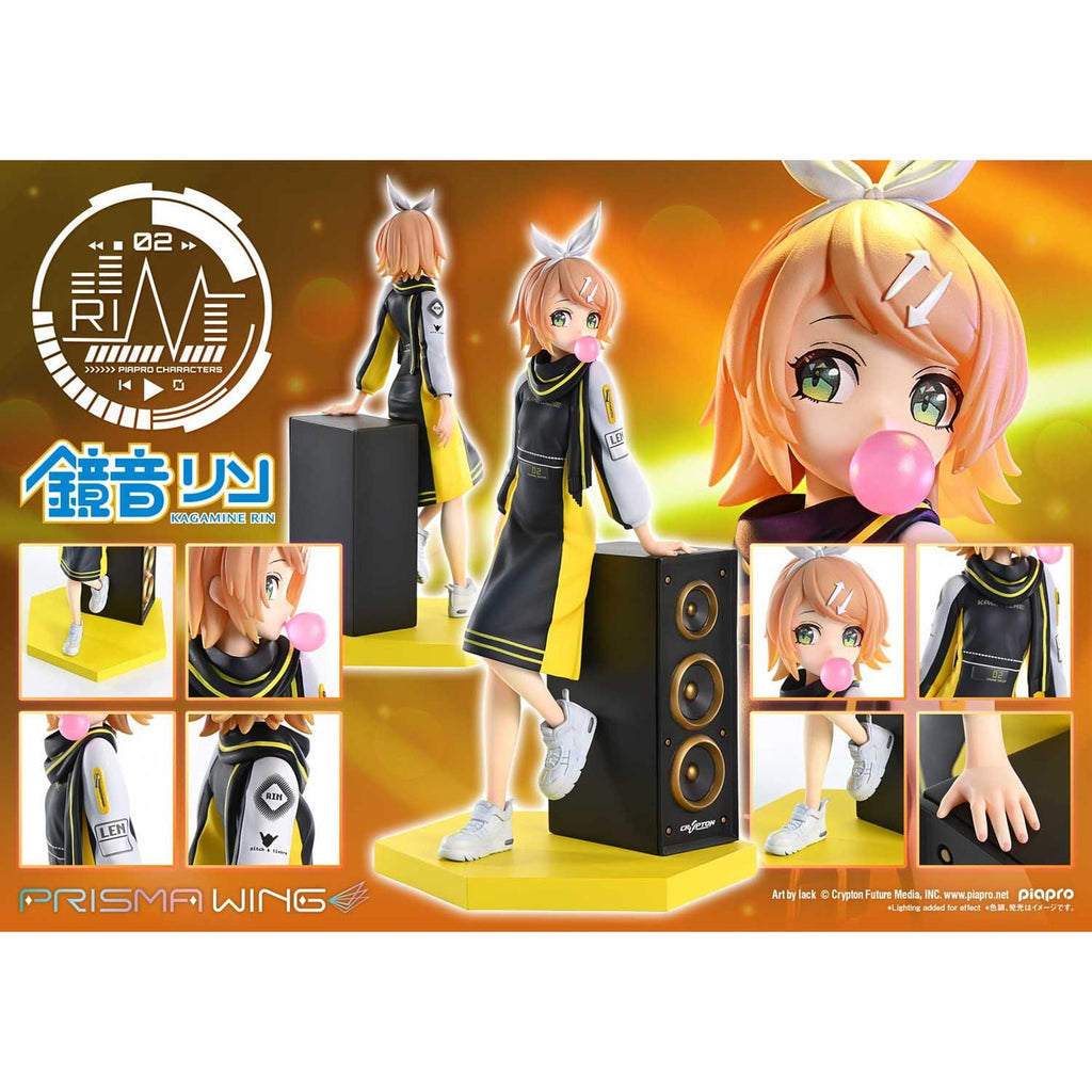 Product image Vocaloid Piapro Characters Prisma Wing PVC Statue 1/7 Kagamine Rin (Art by lack) 21 cm