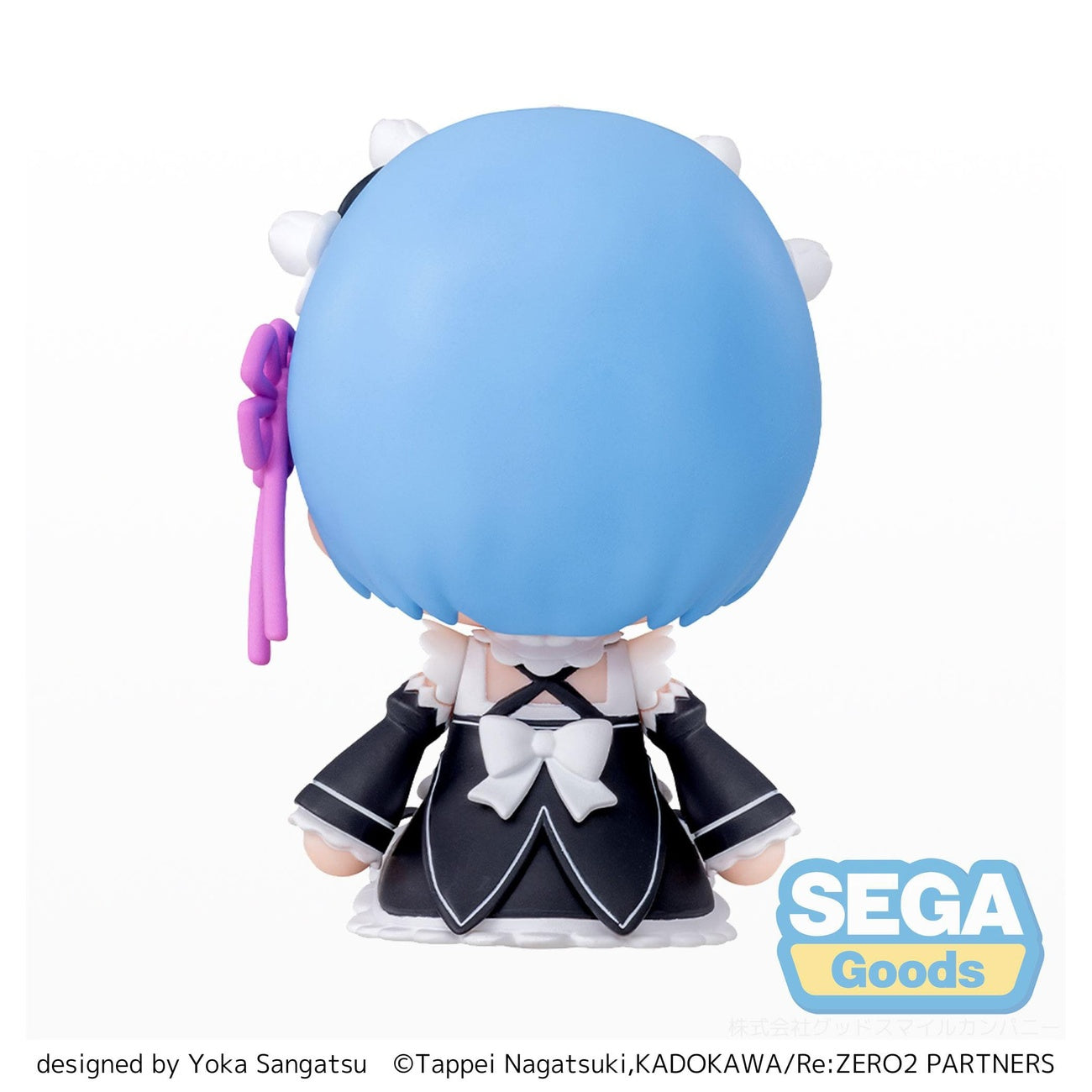 Product image Re:Zero − Starting Life in Another World Fuwa Petit Chibi Figure Rem 8 cm