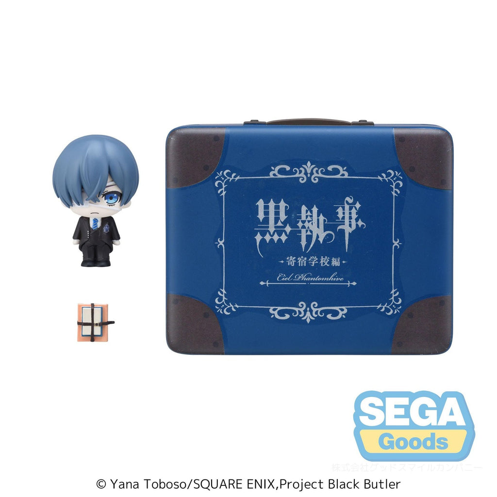 Product image Black Butler: Boarding School Arc Petite World Memories Mini Figure Ciel Phantomhive (EX) 8 cm