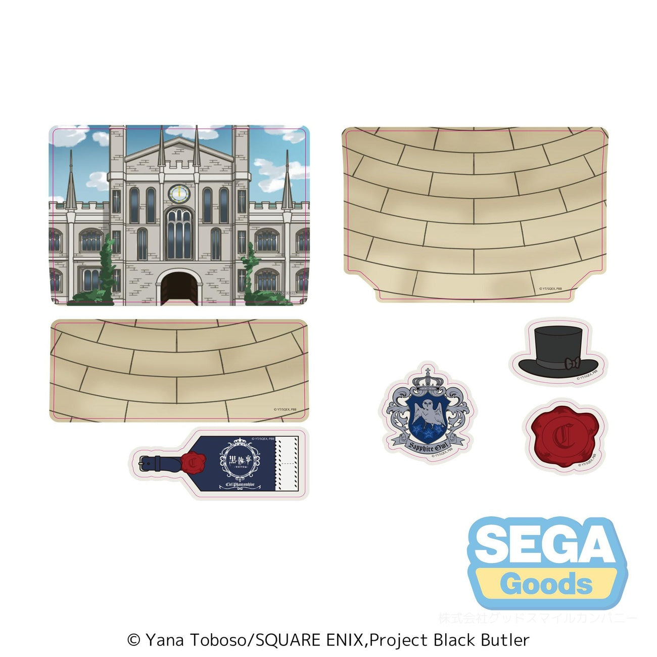 Product image Black Butler: Boarding School Arc Petite World Memories Mini Figure Ciel Phantomhive (EX) 8 cm
